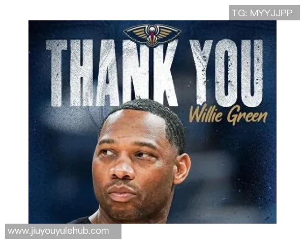 威利格林坚信球队团结能逆转0-6开局困境赛季仍有希望